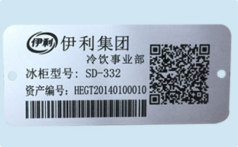 蝕刻機(jī)價格?蝕刻機(jī)報價表