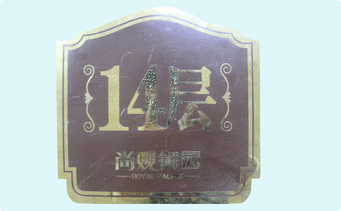 蝕刻機(jī)價格?蝕刻機(jī)報價表