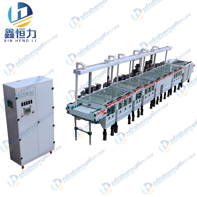 水平棕化生產線